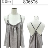 ayane.（アヤン）リネン混スラブフレアビスチェ