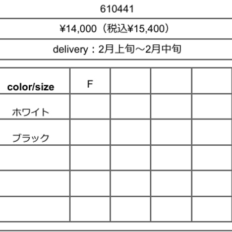 CYANTOKYO（シアントーキョー）ドットジャカードヘンリーブラウス