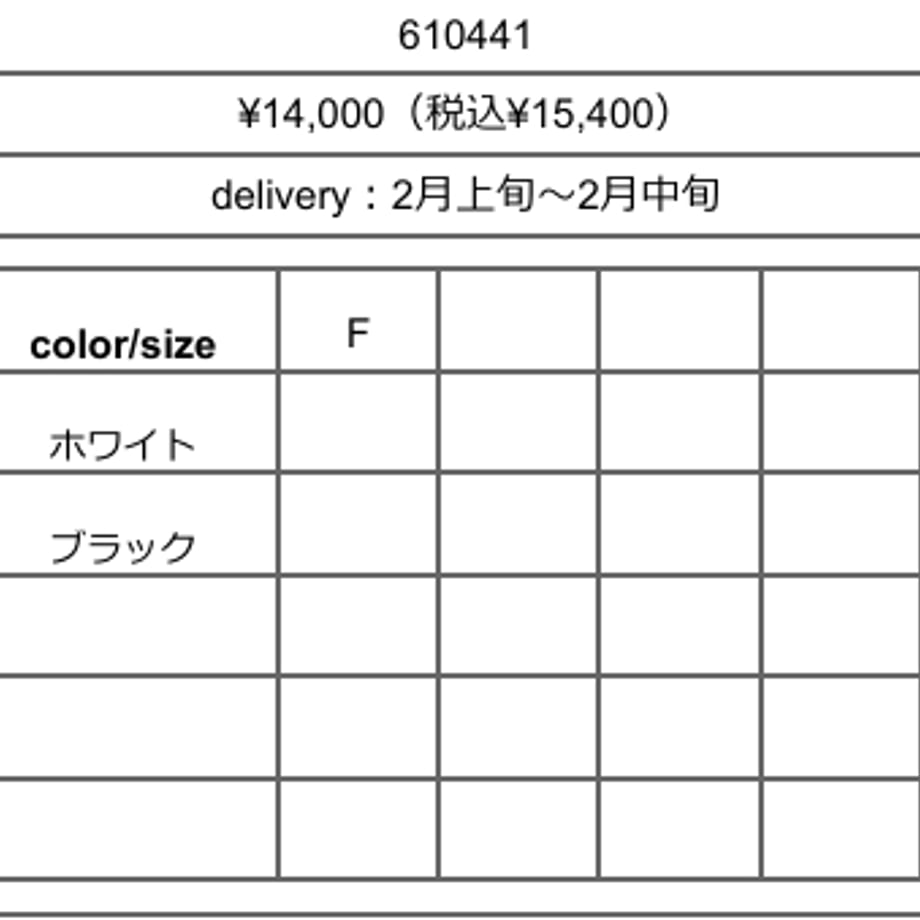 68f09dfece75b23cb1d666ae
