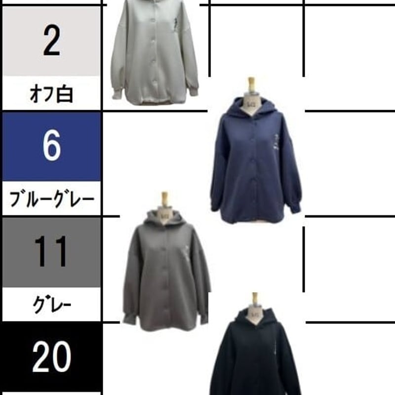 ayane26(アヤン）26SS予約アイテム ダンボール素材フーディブルゾン