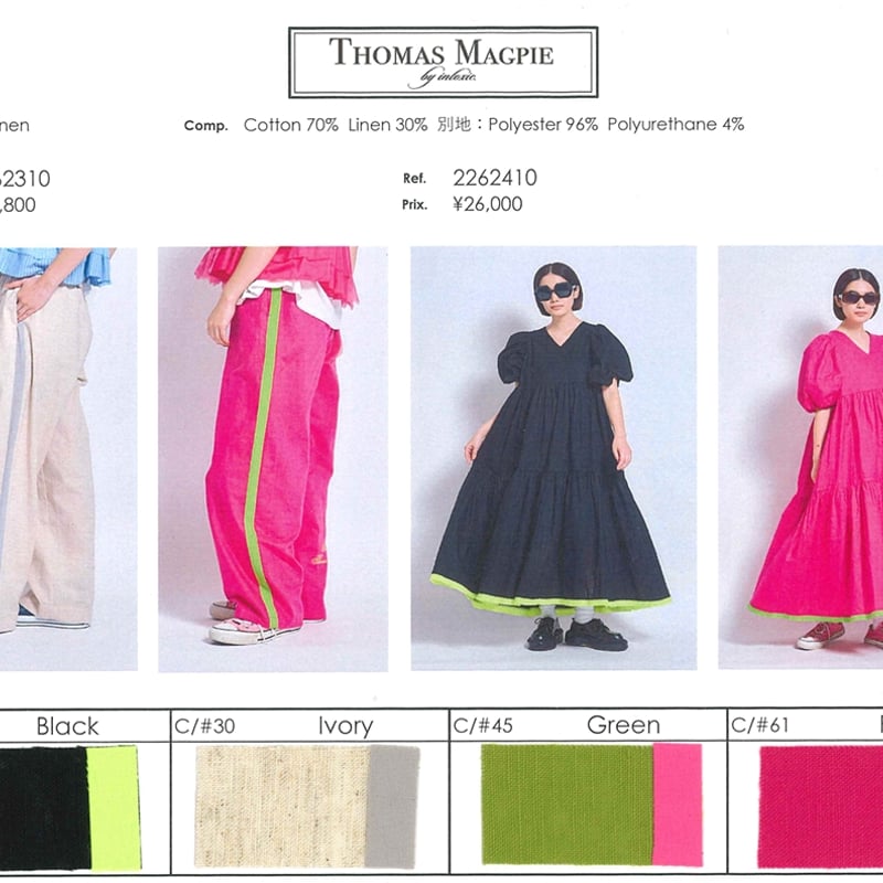 26SS THOMASMAGPIE（トーマスマグパイ）Vol.2 カラーまとめ | ZAZABYS