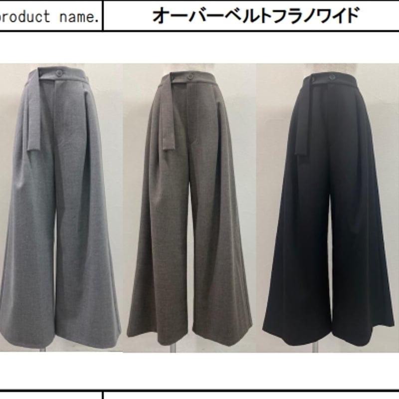 CYANTOKYO（シアントーキョー）オーバーベルトフラノワイドパンツ 