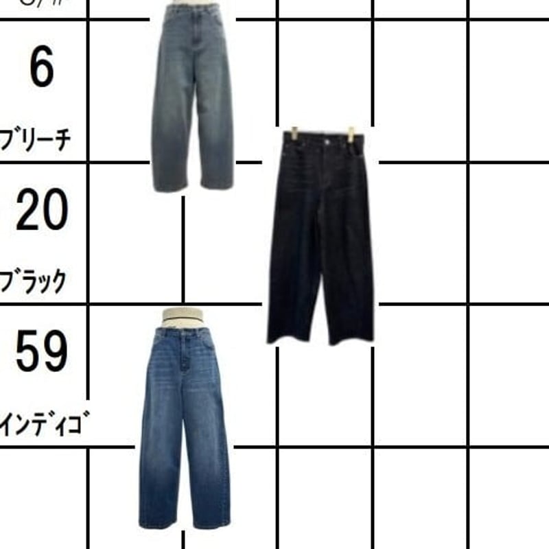 ayane(アヤン） 26SS予約アイテム バレルレッグデニムパンツ | ZAZABYS