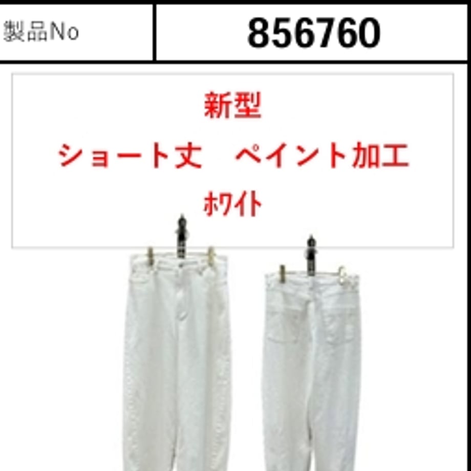 6a114b8a99fec23fac1c35be