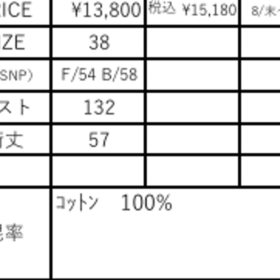 6a1140e199fec2eb371c3598