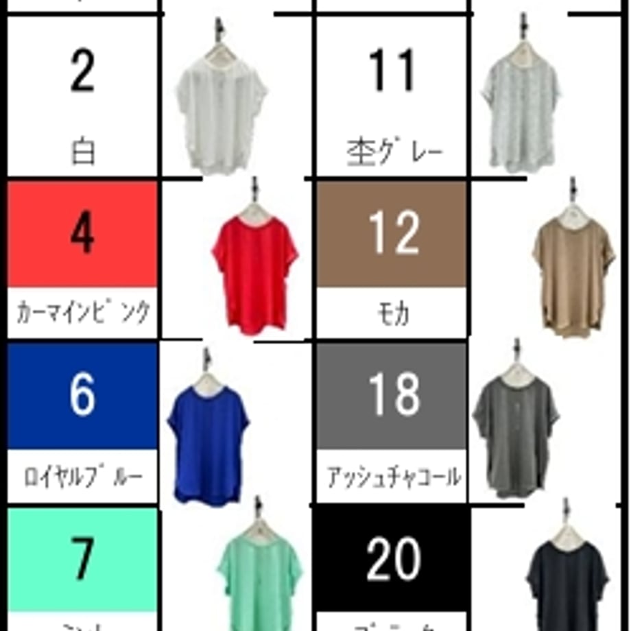 6a2d35c151afd136eba99dbc