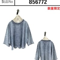 26AW予約アイテム　ayane.（アヤン）ストーンウォッシュプルオーバーニット