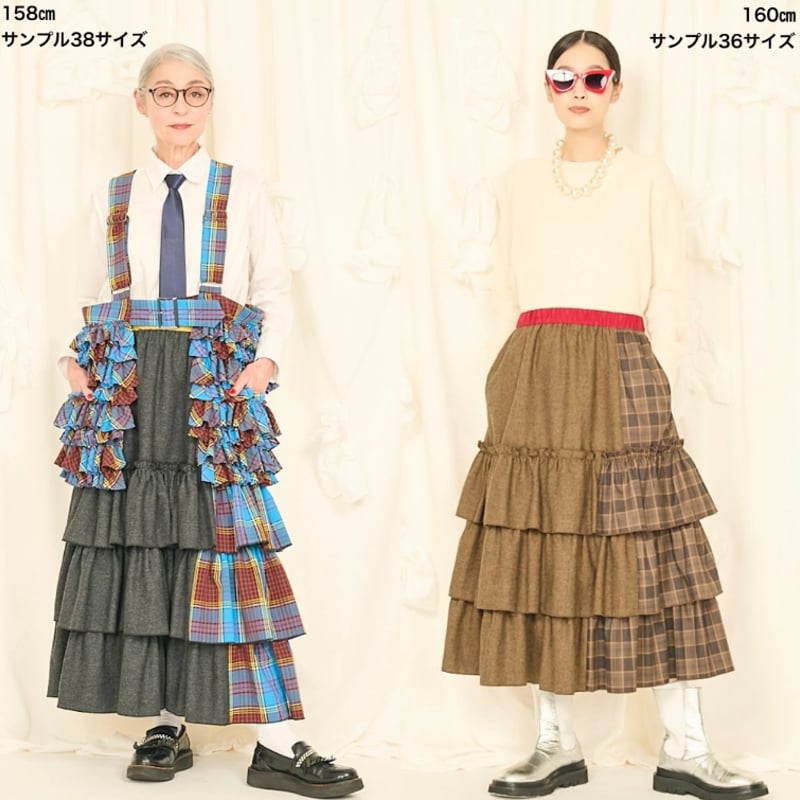 25AW予約アイテム THOMASMAGPIE（トーマスマグパイ）チェックスカート