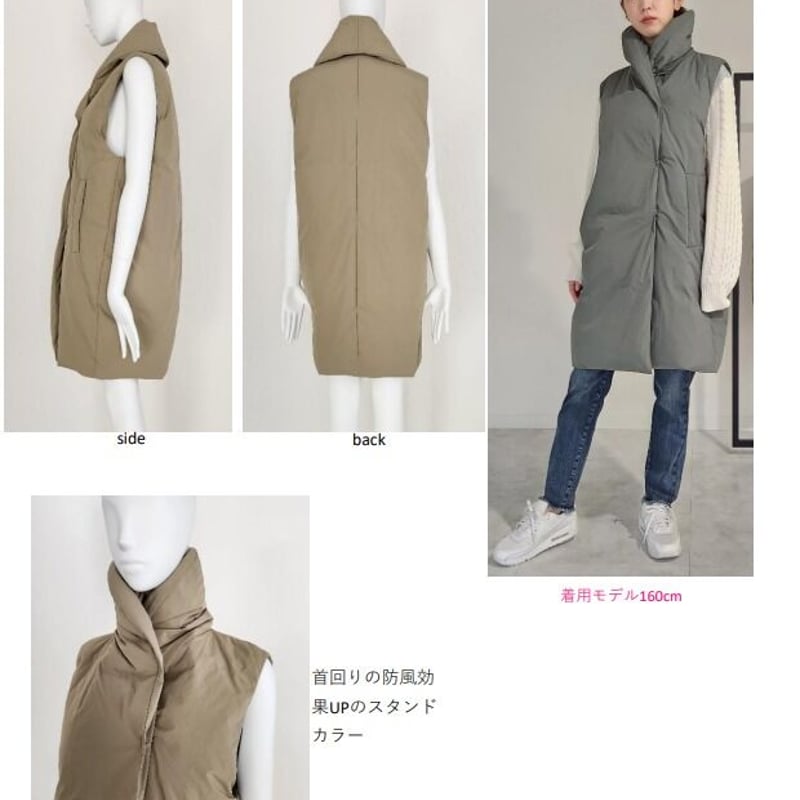 ショールカラーロングダウンベスト | ZAZABYS