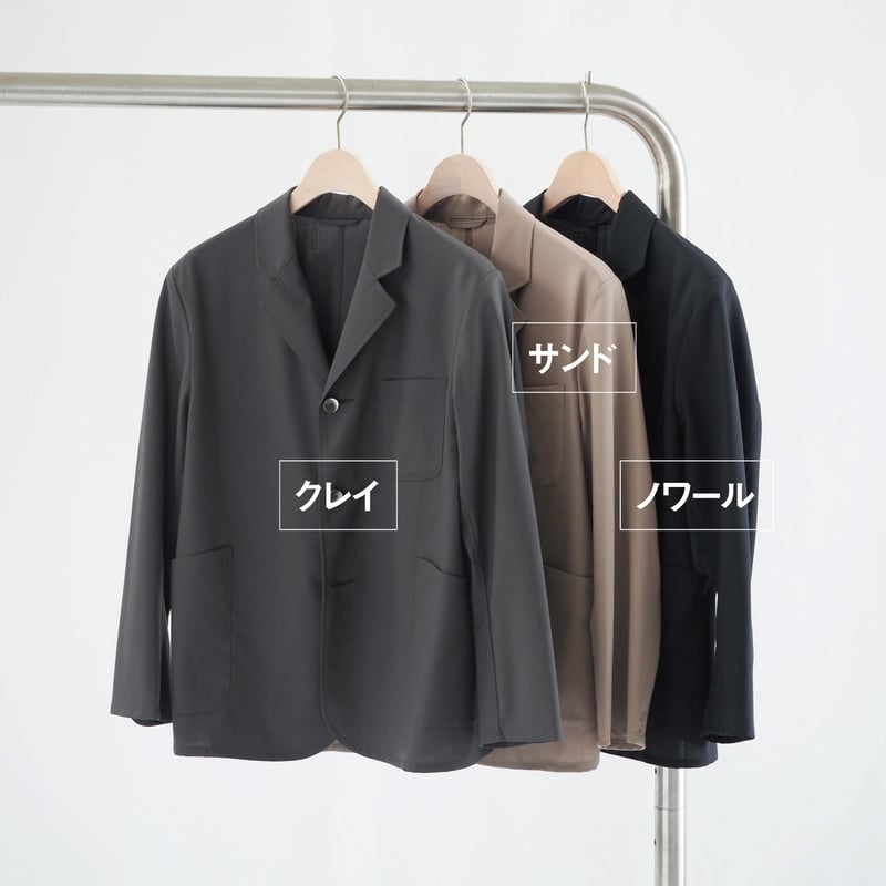 はたやジャケット（組上）011JK ［ メリノウール ］ | 新見本