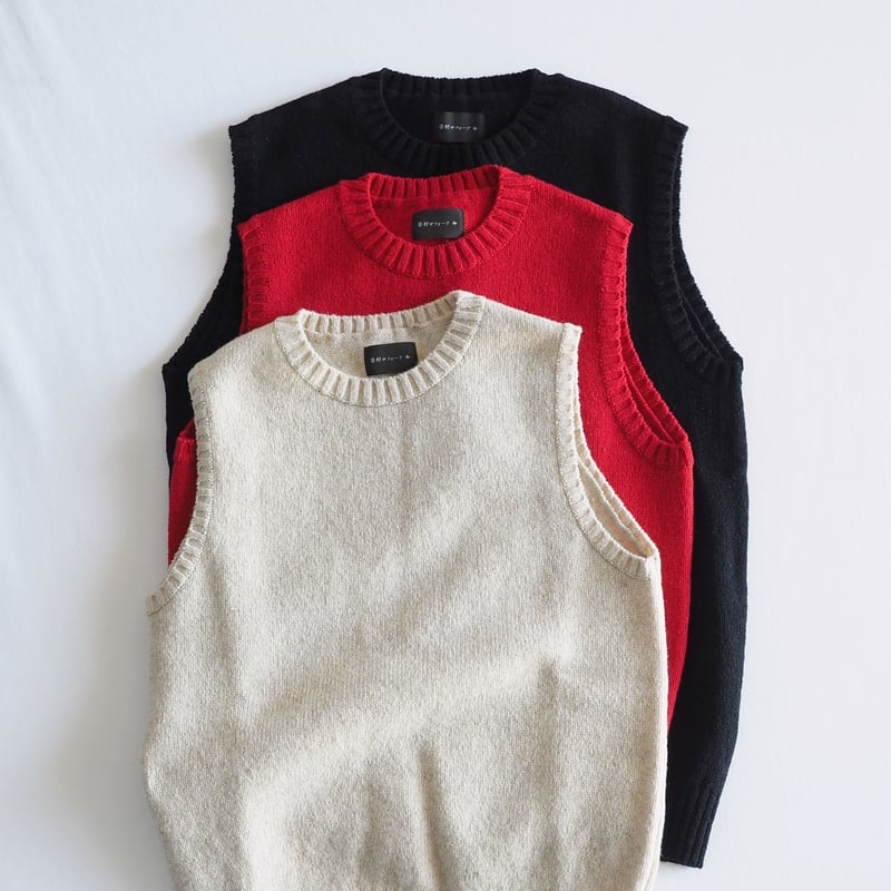 峯村サフォーク サフォークニットベスト ［ サフォークウール