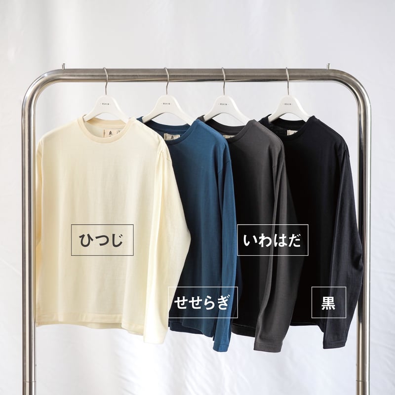 羊毛Tシャツ ロング/s iti-11 ［ メリノウール ］ | 新見本工場