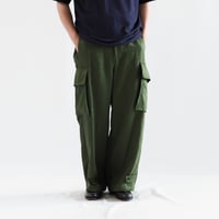 大ナゴヤプロダクツ 「ONの日」のズボン ネイビー（ユニセックス