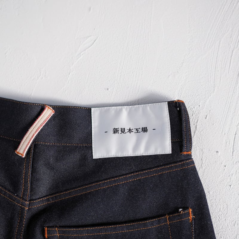 PRIMUS Njord 最終値下げになります。 ションヘルデニムパンツ 501PT ［ メリノウール×コットン ］ | 新見本