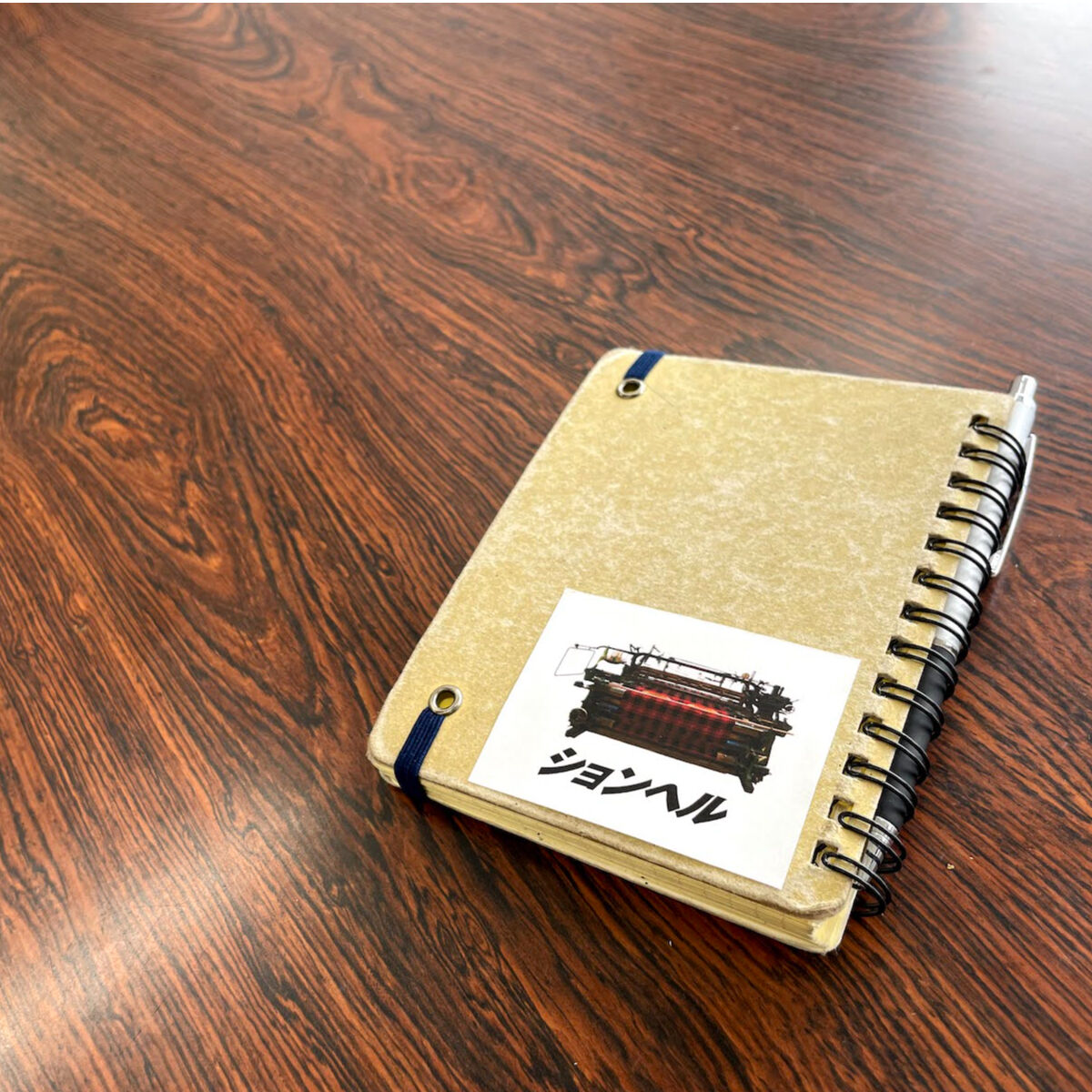 はしもとまさきシール ストリートションヘル支援ステッカー ションヘルver. | 新見本