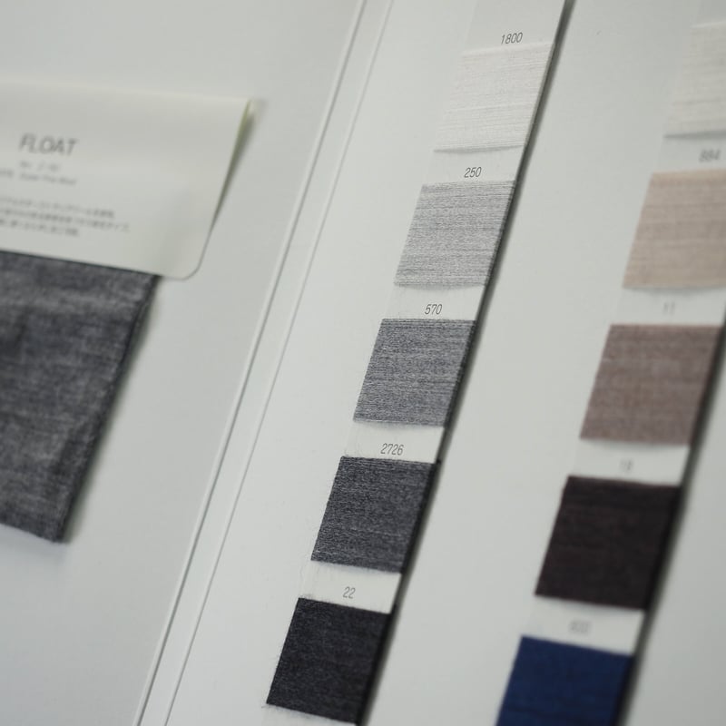 松永スカート 001SK［ メリノウール ］ | 新見本工場 オンラインストア