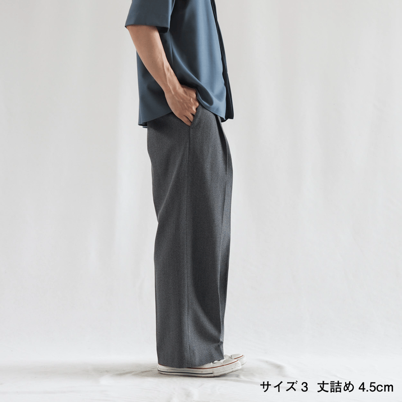 はたやトラウザーズ 201PT ［ メリノウール×コットン ］ | 新見本工場