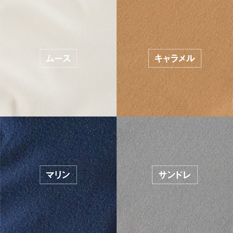 SALE】ひつじセーター 007CS ［ メリノウール ］ | 新見本工場