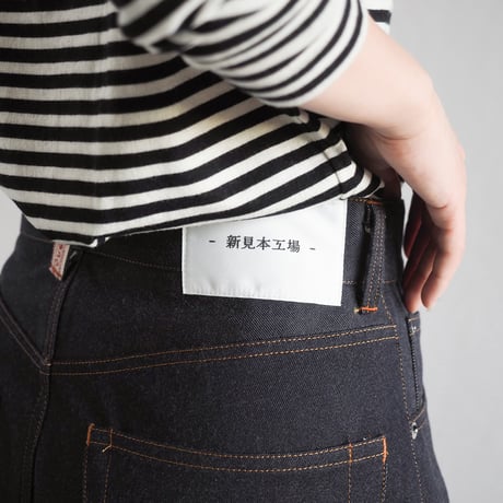 ションヘルデニムパンツ　501PT ［ メリノウール×コットン ］