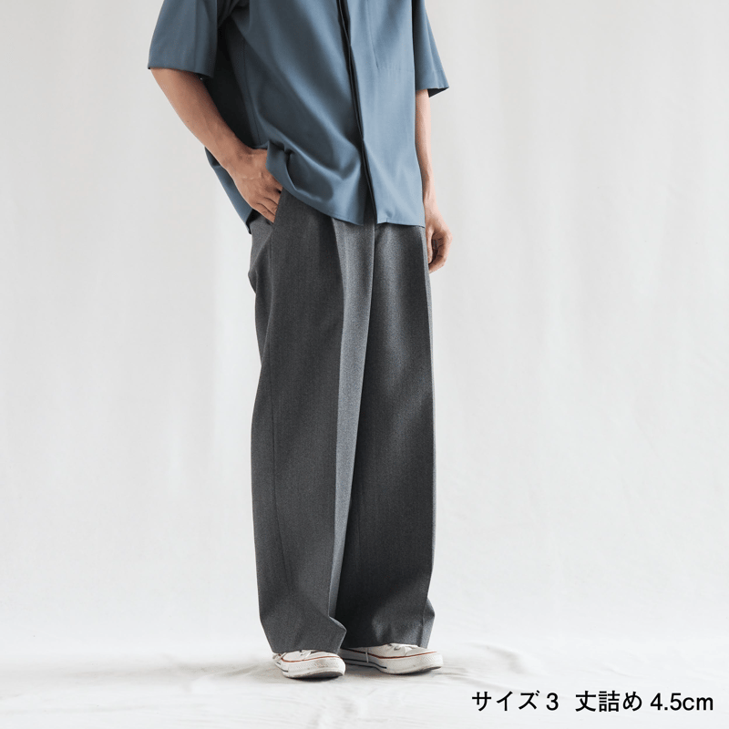 はたやトラウザーズ 201PT ［ メリノウール×コットン ］ | 新見本工場