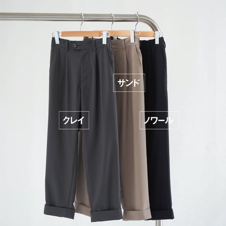 はたやパンツ（組下）011PT   ［ メリノウール ］