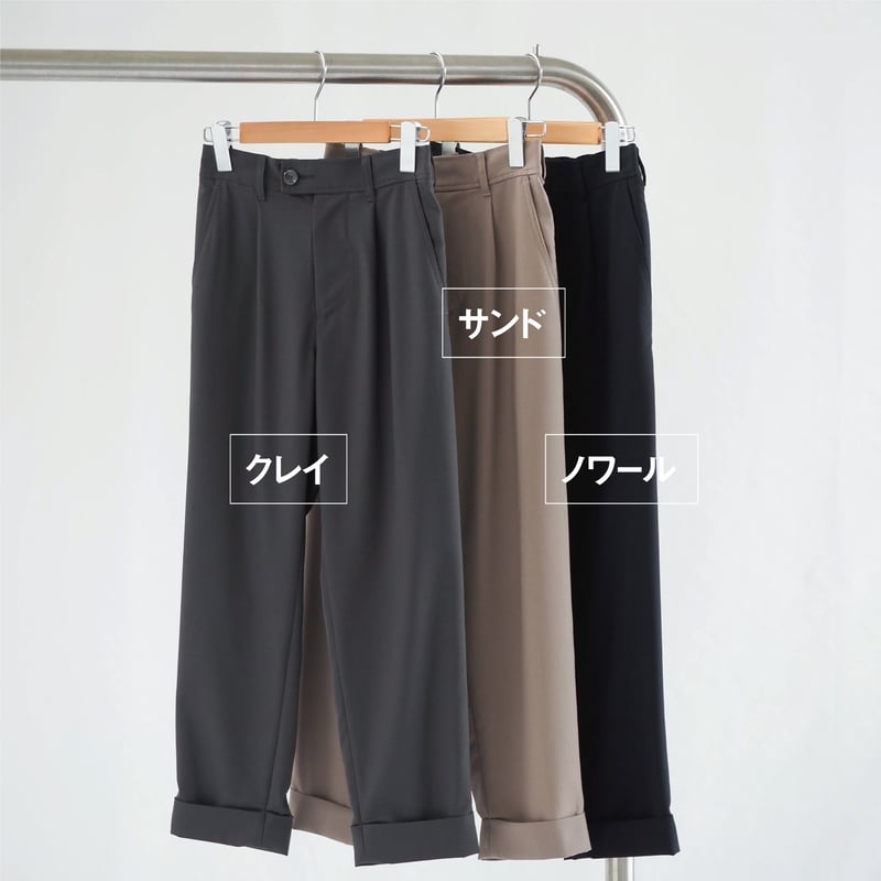 はたやパンツ（組下）011PT ［ メリノウール ］ | 新見本工場