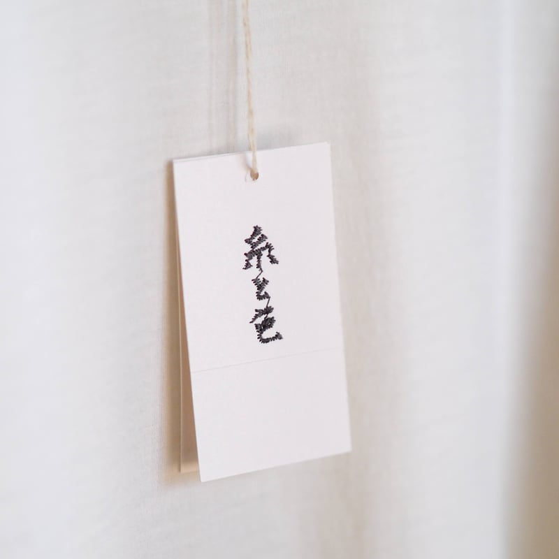 よこしま羊毛Tシャツ ショート/s iti-10BD ［ メリノウール ］ | 新