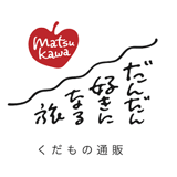 だんだん好きになる旅STORE