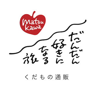 だんだん好きになる旅STORE