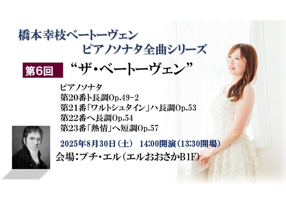 6831d732d2ff8fbe817c98d7