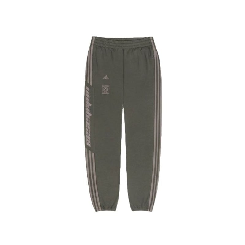 adidas Yeezy Calabasas Track Pants dimension