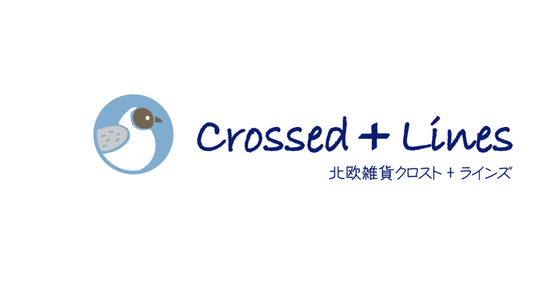 CATEGORY OYOY Living Design | 北欧雑貨 クロスト・ラインズ