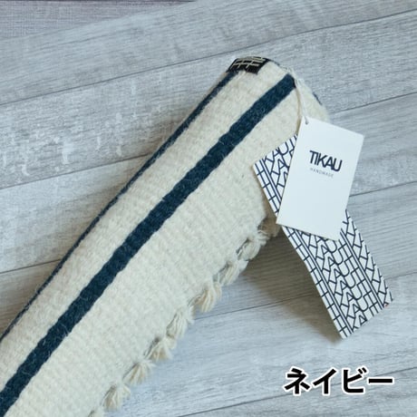 手織りラグ ボーダー柄 玄関・リビング 80x120cm Marine (マリン) | Tikau