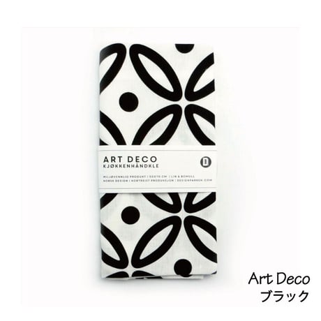 キッチンタオル ふきん ランチョンマットテーブルセンター 北欧 ノルウェーデザイン Designparken