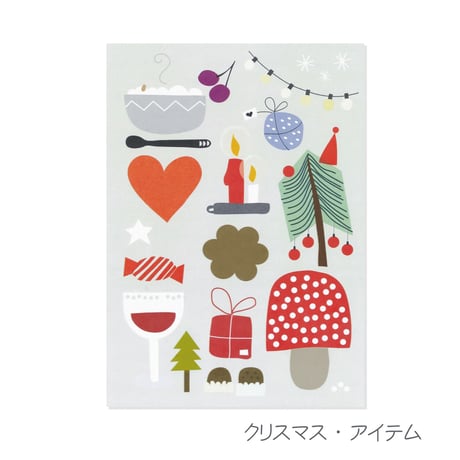 Pilkkuraita ポストカード 北欧 かわいい おしゃれ インテリア フィンランド製 ギフトに最適｜クリスマス