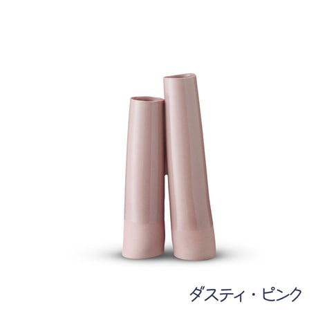 花びん 二輪挿し 北欧 デンマーク シンプル デザイン Ditte Fischer Copenhagen 「チューブ・ヴァース」