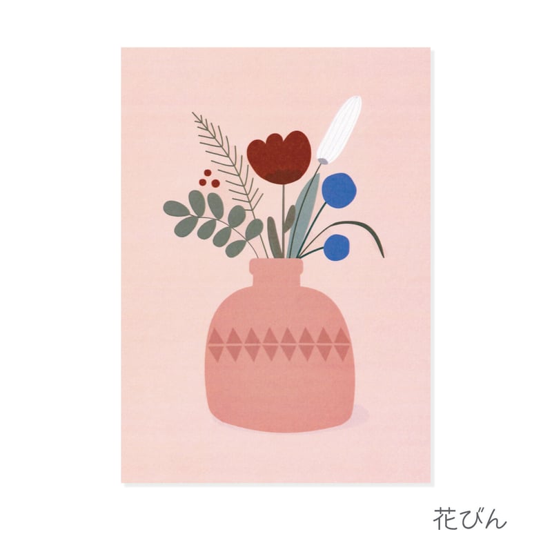 アヤックス　オランダ代表シレッセン　直筆サイン入りポストカード ミントモール / MINT LAB TOKYO店 / 2007 Jリーグチーム