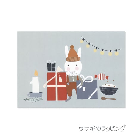 Pilkkuraita ポストカード 北欧 かわいい おしゃれ インテリア フィンランド製 ギフトに最適｜クリスマス
