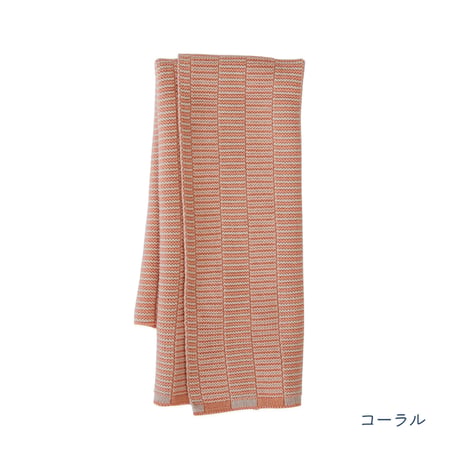 OYOY ハンドタオル ニット 北欧 デザイン「Stringa Mini」