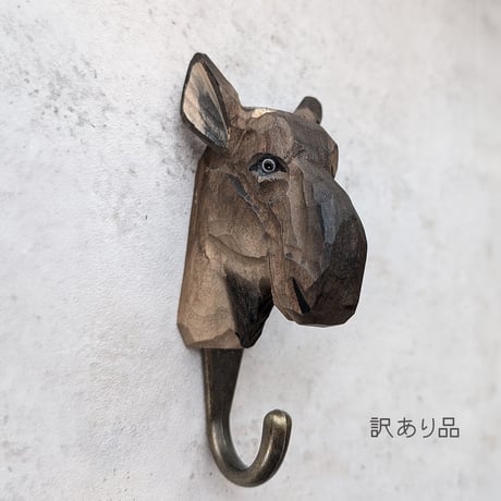 【訳あり】Wildlife Garden 手彫りアニマル・フック ヘラジカ