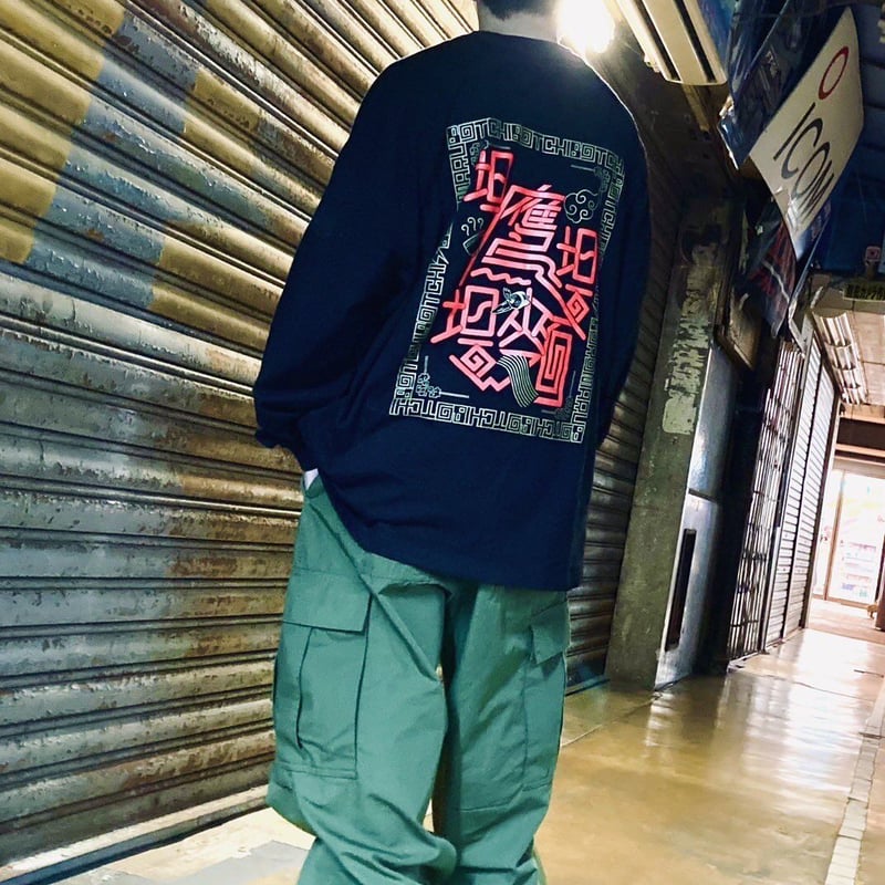 kuro_zintan　RK　板　ロング　その！ JUNYA WATANABE（ジュンヤワタナベ）その他 黒 サイズ:XS