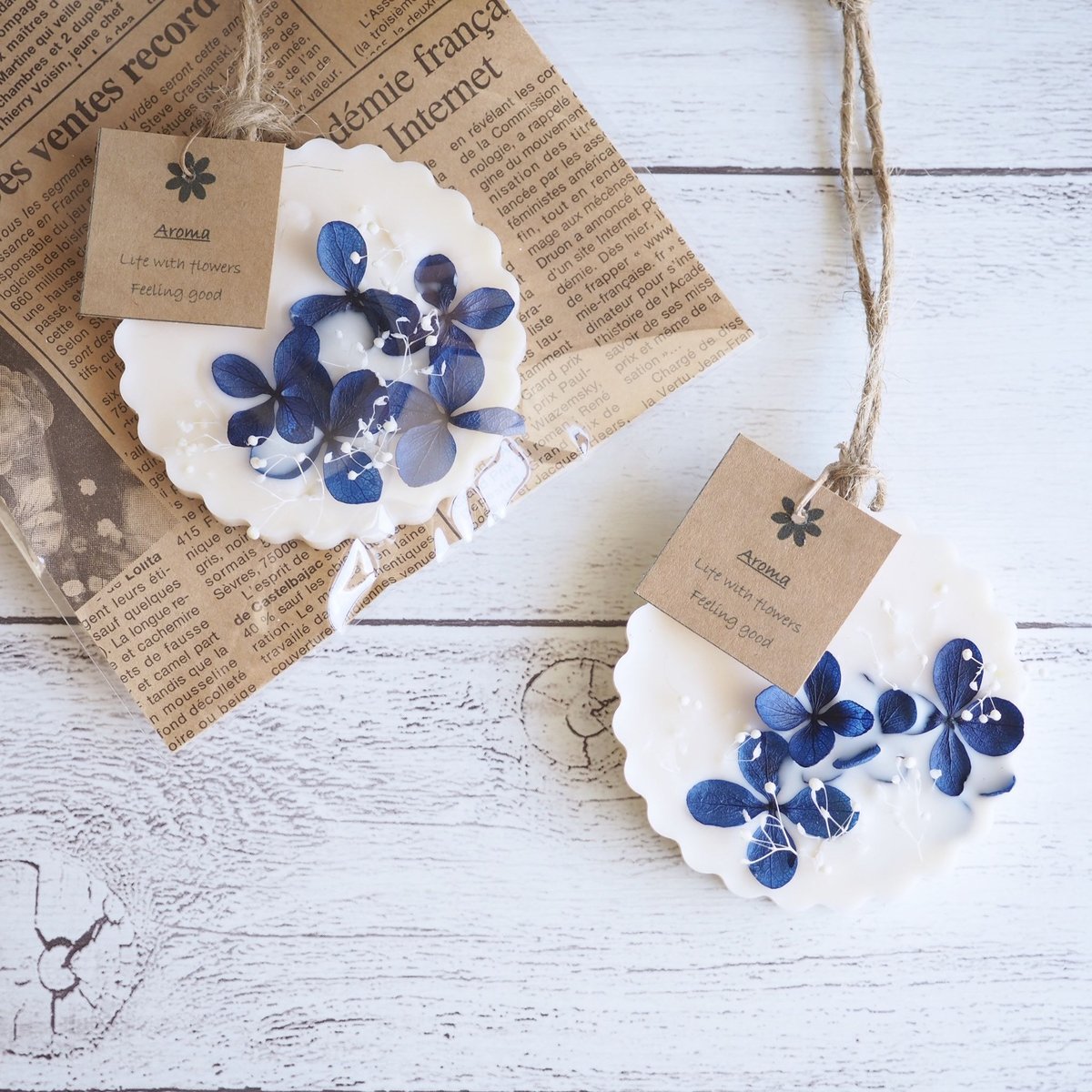 No.55 アロワックスサシェアロマサシェ