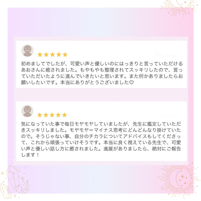 個人セッション 40分 | amo by ao