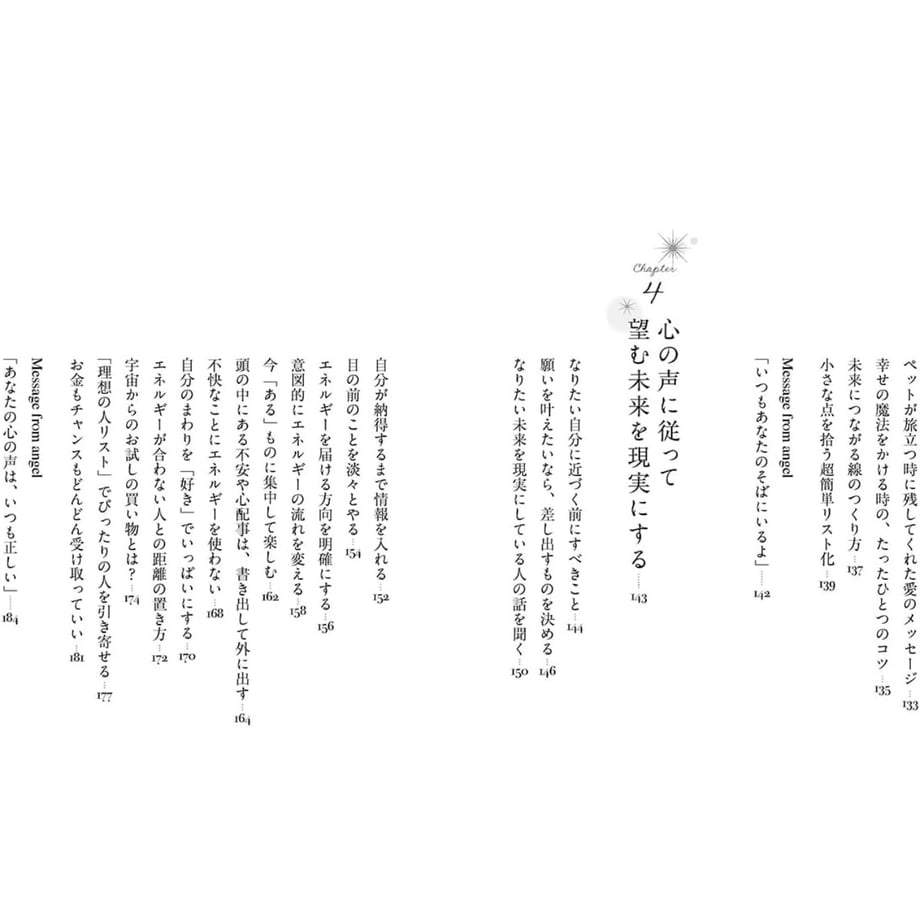 68b7d22ab4ac74004b272051