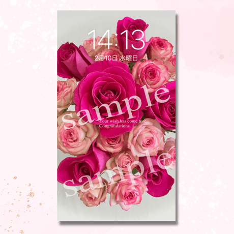 Rose of love🌹恋愛成就、願望実現を引き寄せる❤️ 前祝い待ち受け画像✨