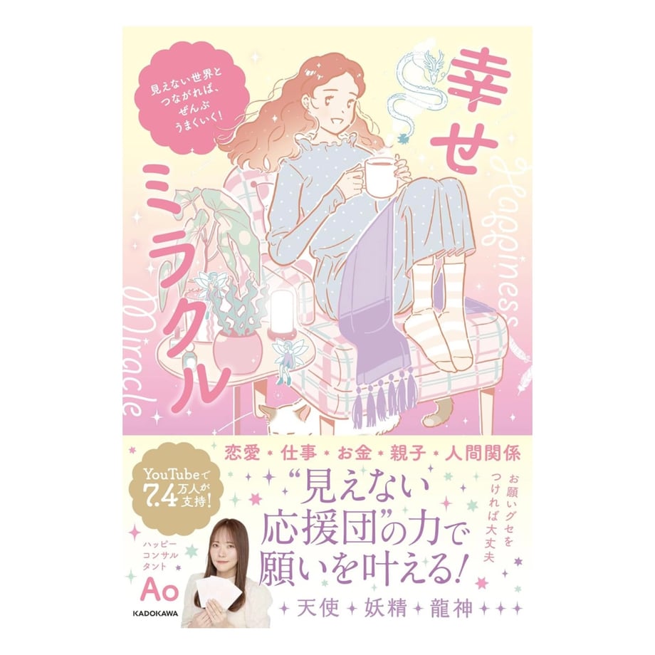 68b7d22ab4ac74004b272051
