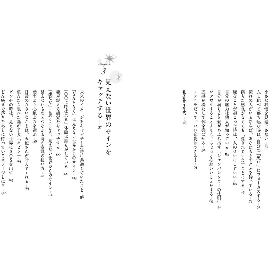 68b7d22ab4ac74004b272051