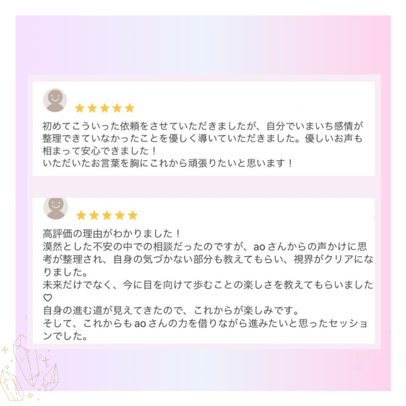 amo様への依頼分 【公式通販】