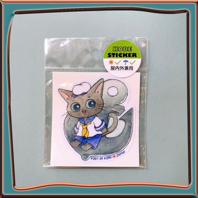 CATEGORY ねこうべねこの神戸探訪 | 神戸のおみやげGoodThings