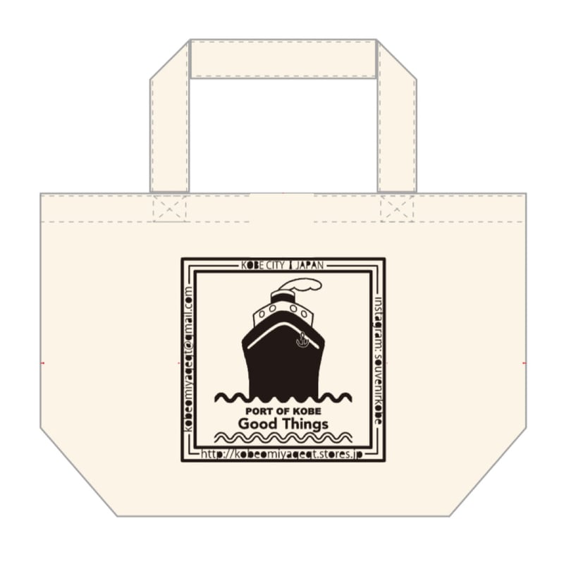 プレミア品】神戸ポートピアランド ノベルティグッズセット プレミア品